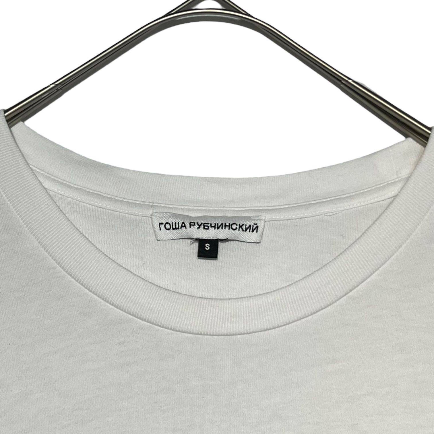 Gosha Rubchinskiy(ゴーシャラブチンスキー) 18SS DJ Oversize T-Shirt 