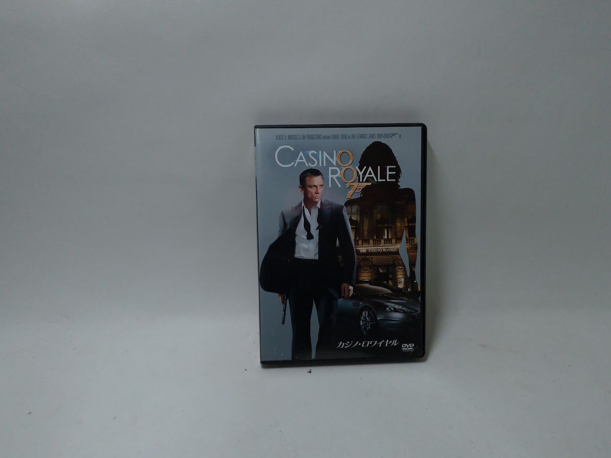 「００７カジノ・ロワイヤル」ＤＶＤ販促用Ｂ全サイズポスター（非売品・新品） 007カジノ・ロワイヤル」DVD販促用B全サイズポスター