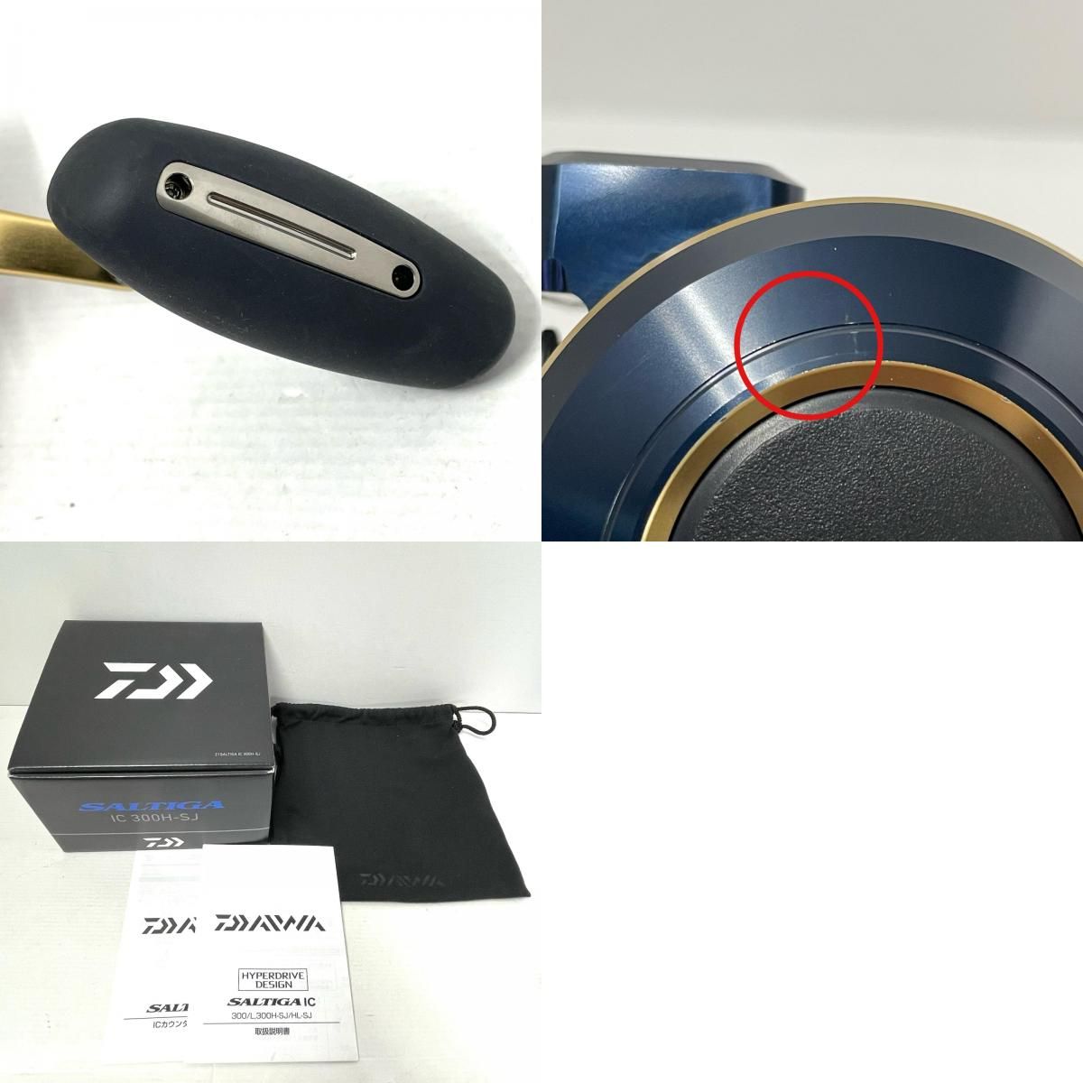 尾張小牧店】 中古 Daiwa | ダイワ リール 21ソルティガ IC300H