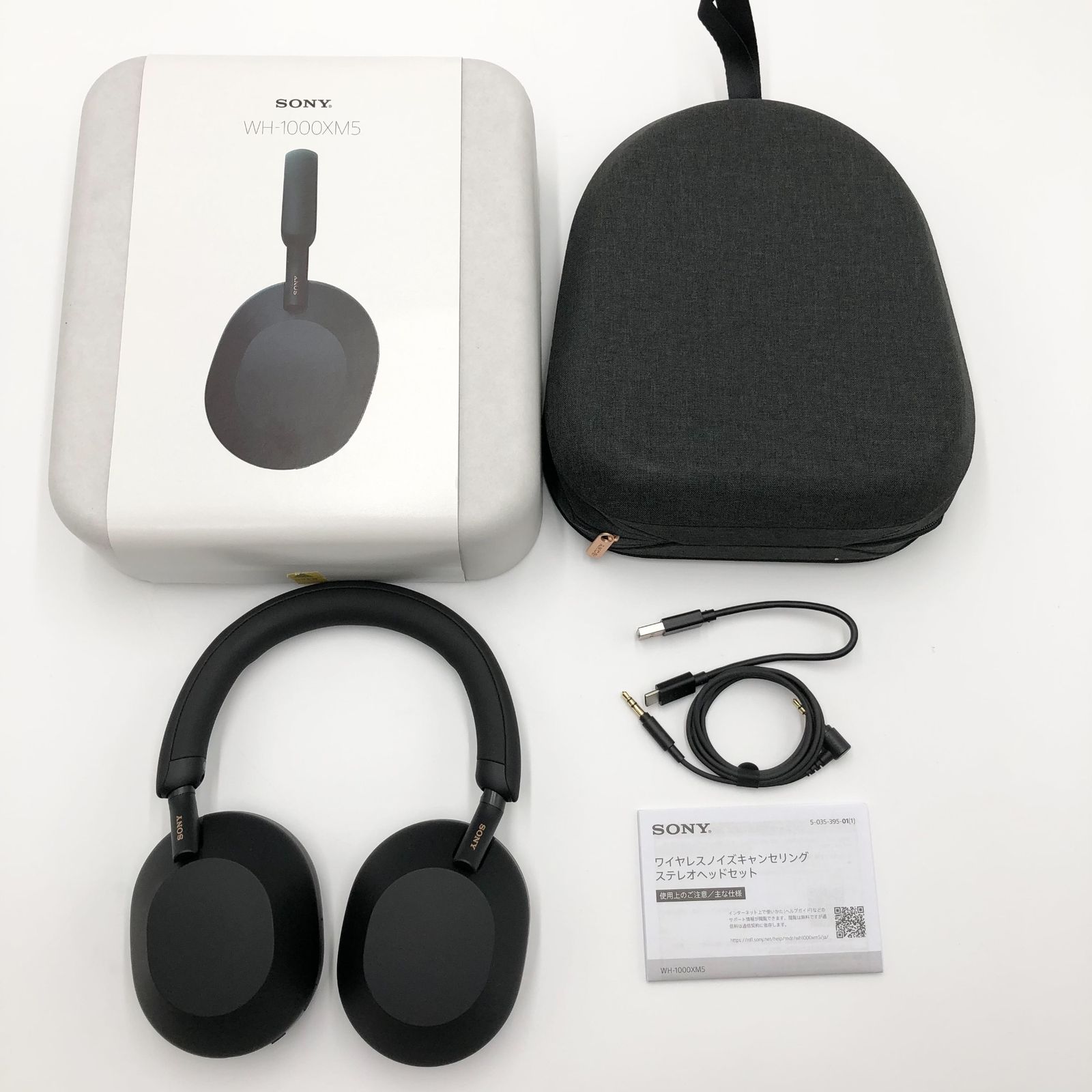 はてな君 専用※SONY ワイヤレスヘッドホン ブラックWH1000XM5 BM