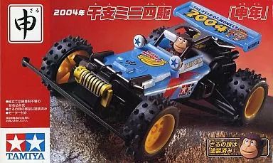中古】プラモデル 1/32 干支ミニ四駆 2004年 「申年-さるどし