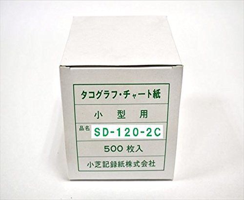 小芝記録紙 ( KOSHIBA ) チャート紙 小型タコグラフ 【1日用】 120Km/h 