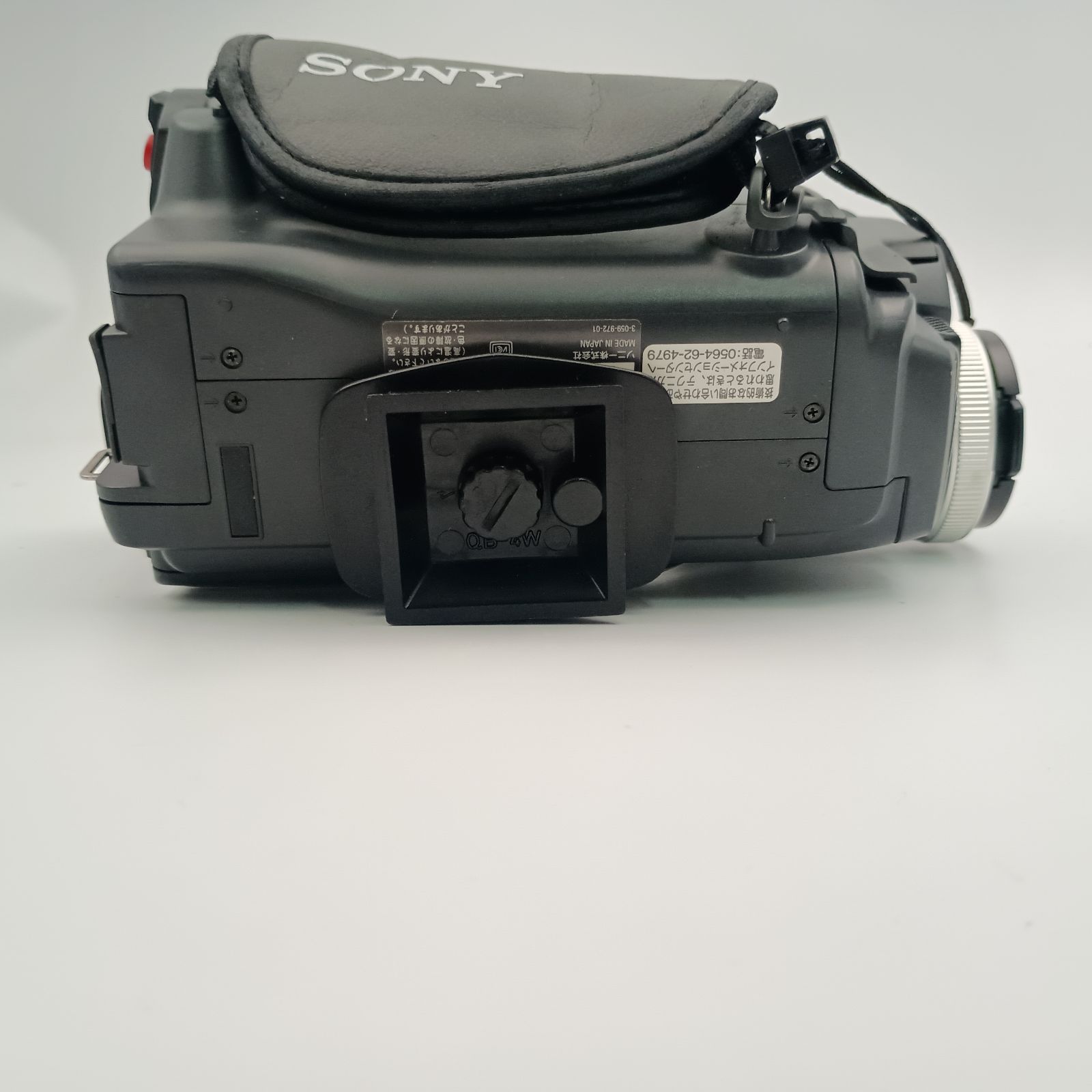 デジタルビデオカメラ SONY DCR-TRV225 SONY Handycam DCR
