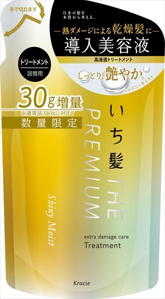 まとめ買い-18点セット 数量 いち髪ザプレミアム エクストラダメージケアトリートメント シャイニーモイスト 替３０ｇ増