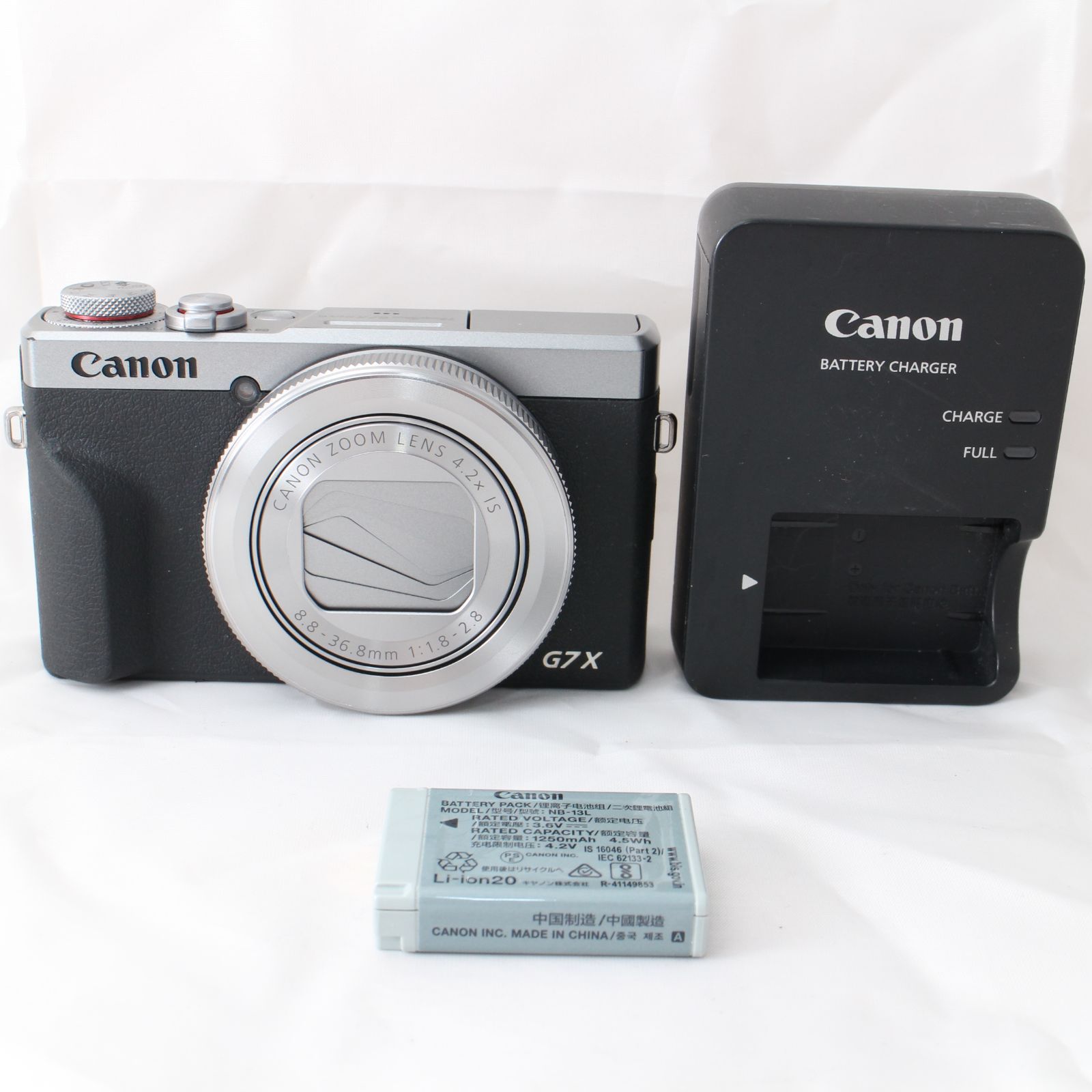 Canon コンパクトデジタルカメラ PowerShot G7 X Mark III シルバー PSG7XMARKIIISL キヤノン 3500