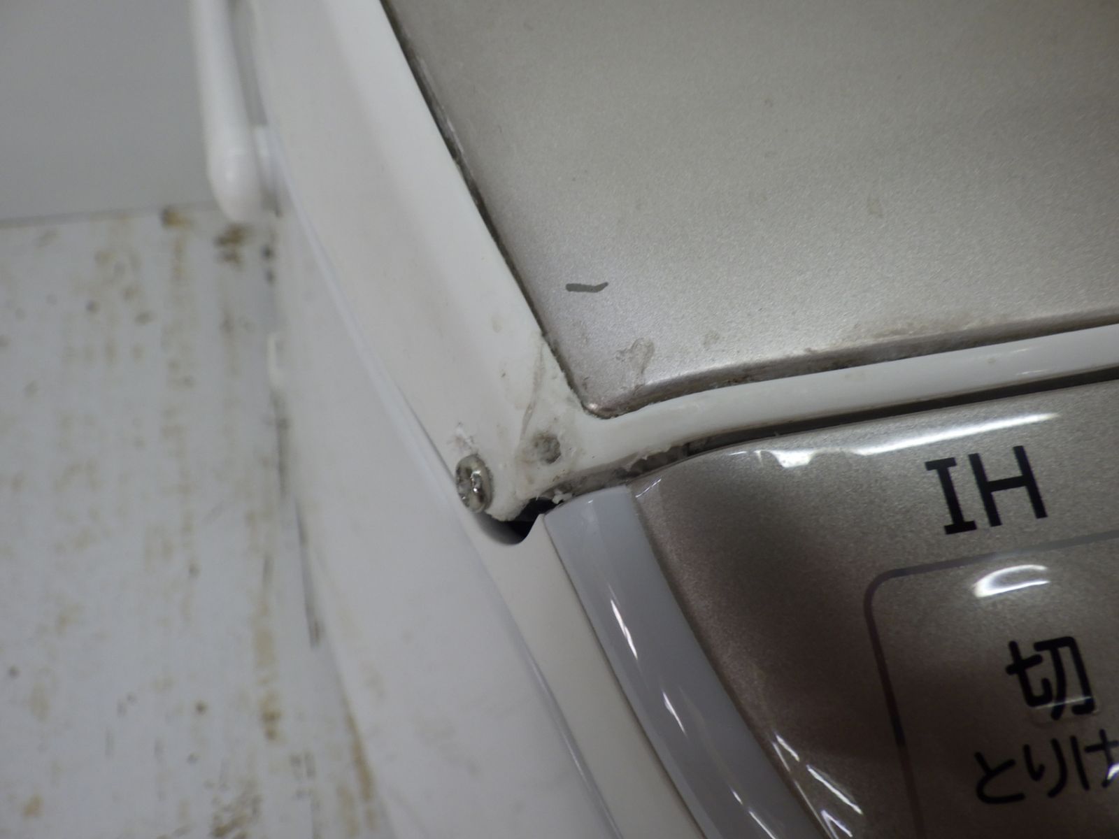  HITACHI 日立 IH炊飯器 RZ TS 103 M 5 5合炊き シャンパンホワイト 2020年製 品 炊飯器 炊飯器 餅つき機