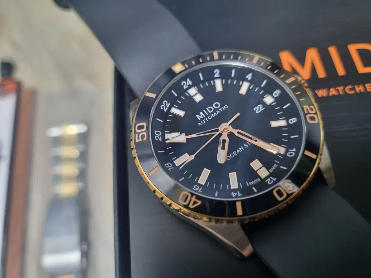 GMT