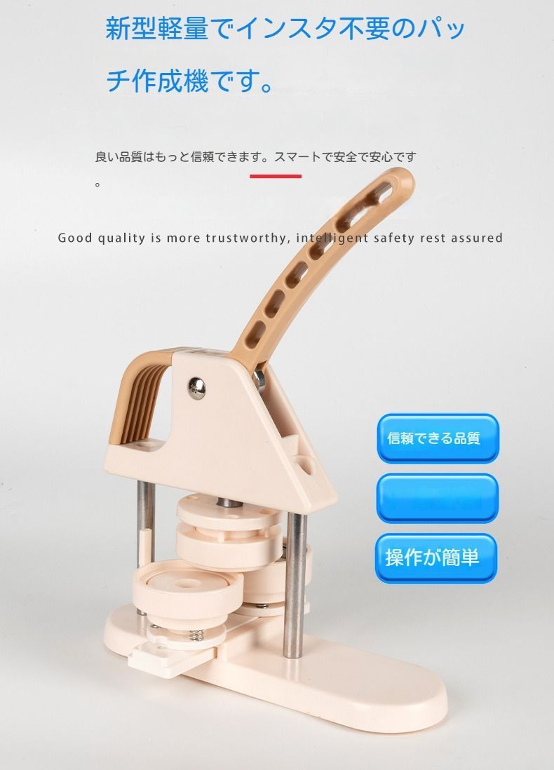 キッズ
