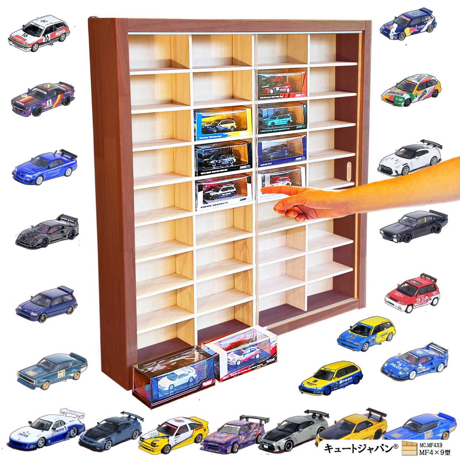 キュートジャパン 1/64スケール ミニカーケース 収納 アクリル