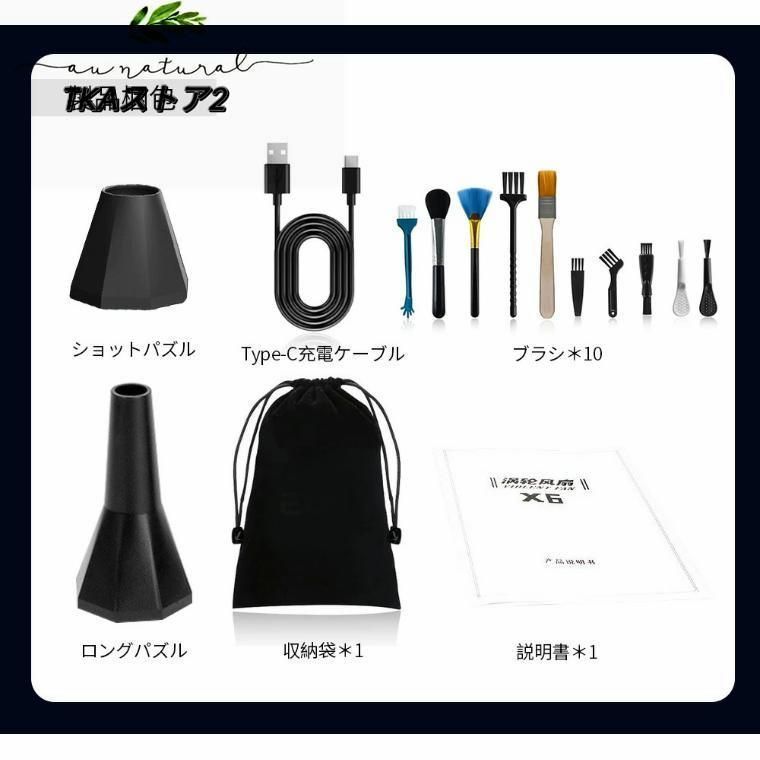 無段階風速 ブラシレスモーター