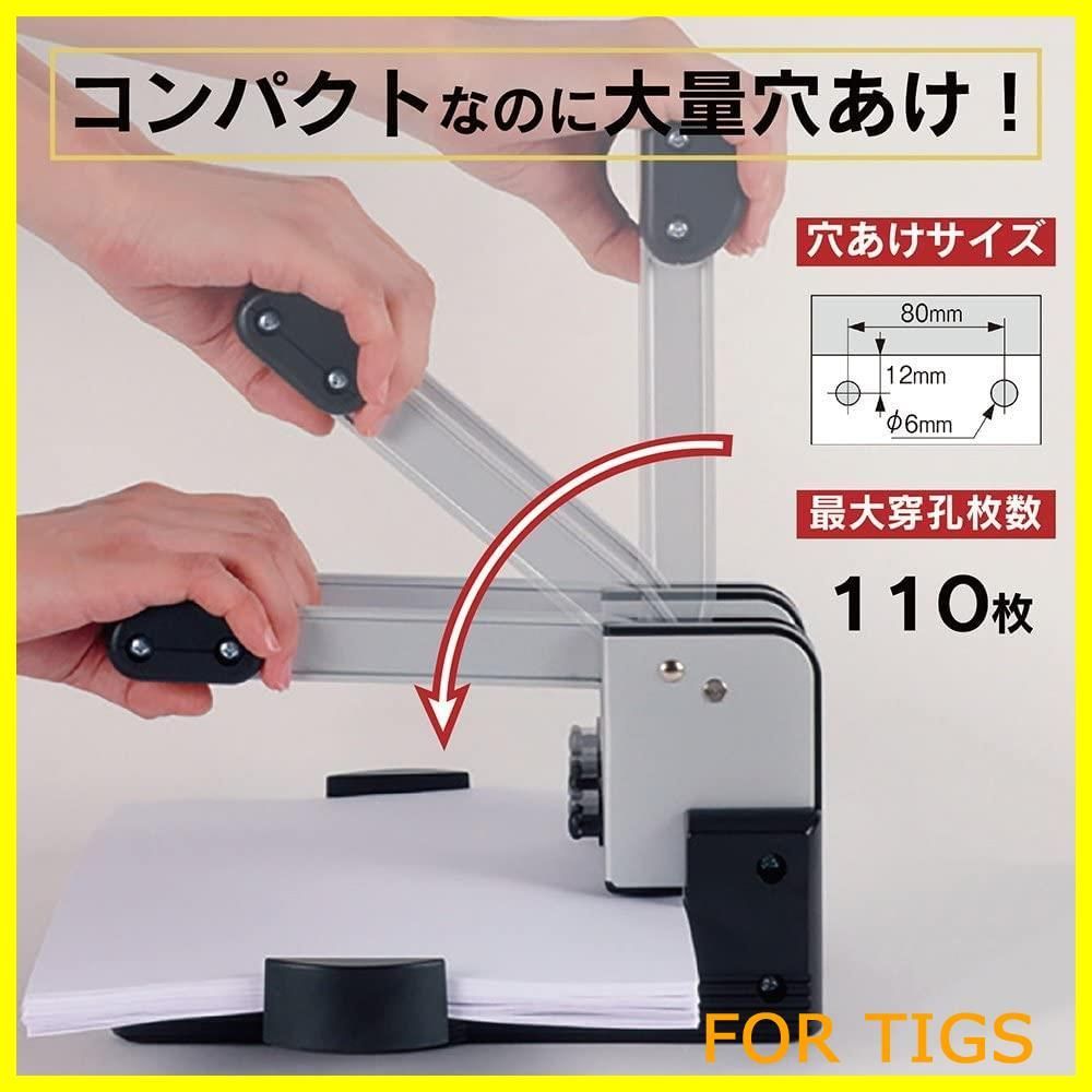 人気商品 カール事務器