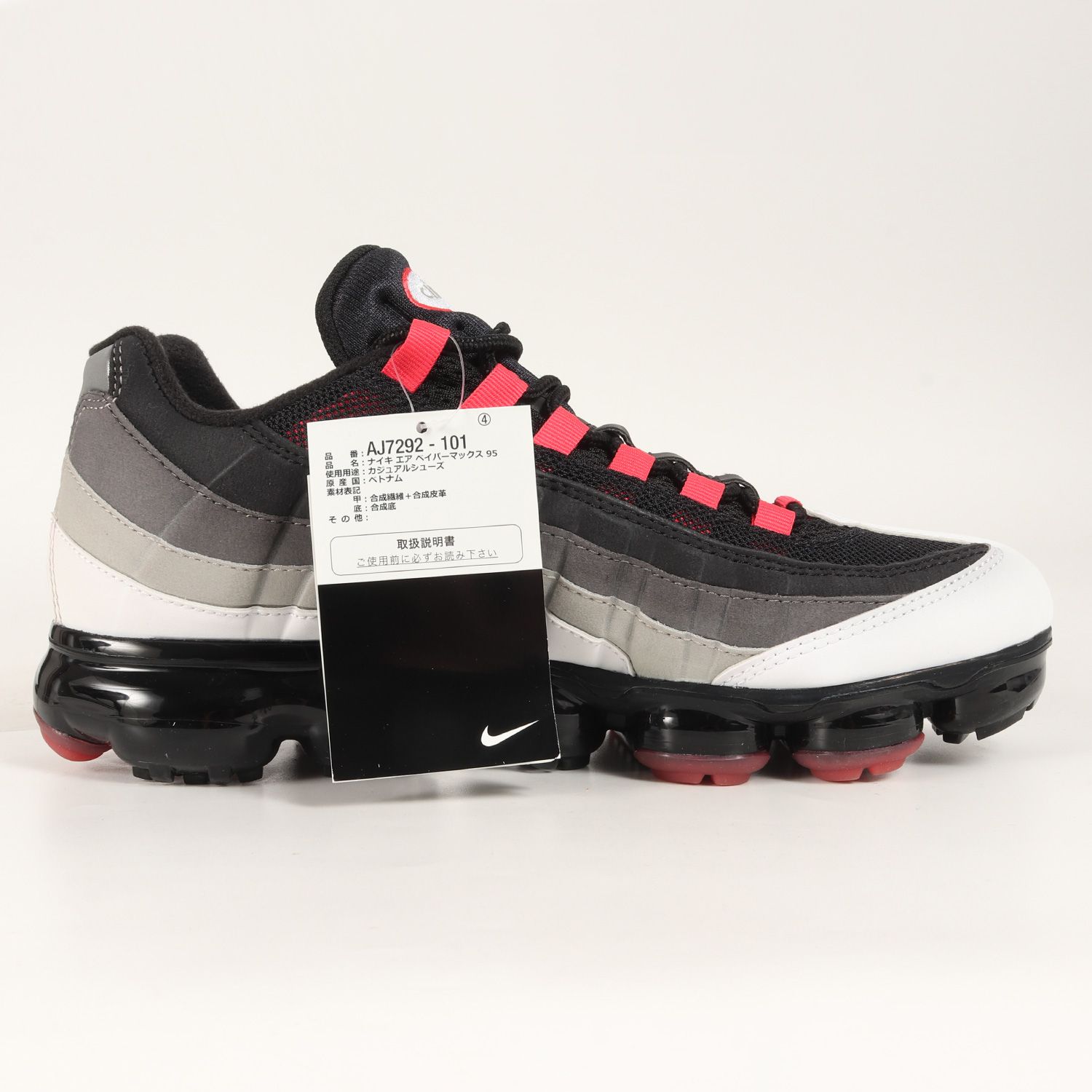新品 NIKE ナイキ サイズ:27.0cm AIR VAPORMAX 95 HOT RED (AJ7292-101 