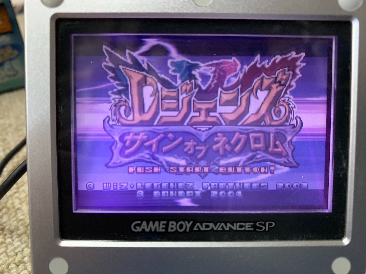 レジェンズサインオブネクロム ゲームボーイアドバンス版 バンダイ公式 バンダイ公式レジェンズサインオブネクロム ゲームボーイアドバ