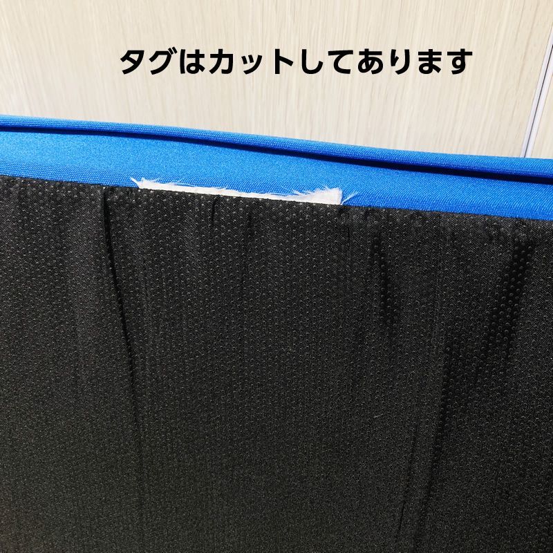 シート少しシミあり アルファゲル