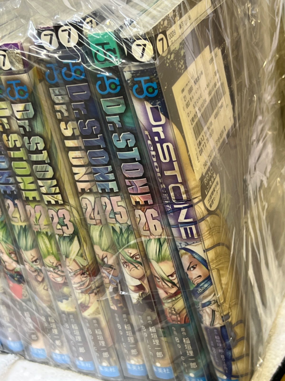 ドクターストーン Dr.ストーン dr.stone 1巻から26巻 全巻セット aa