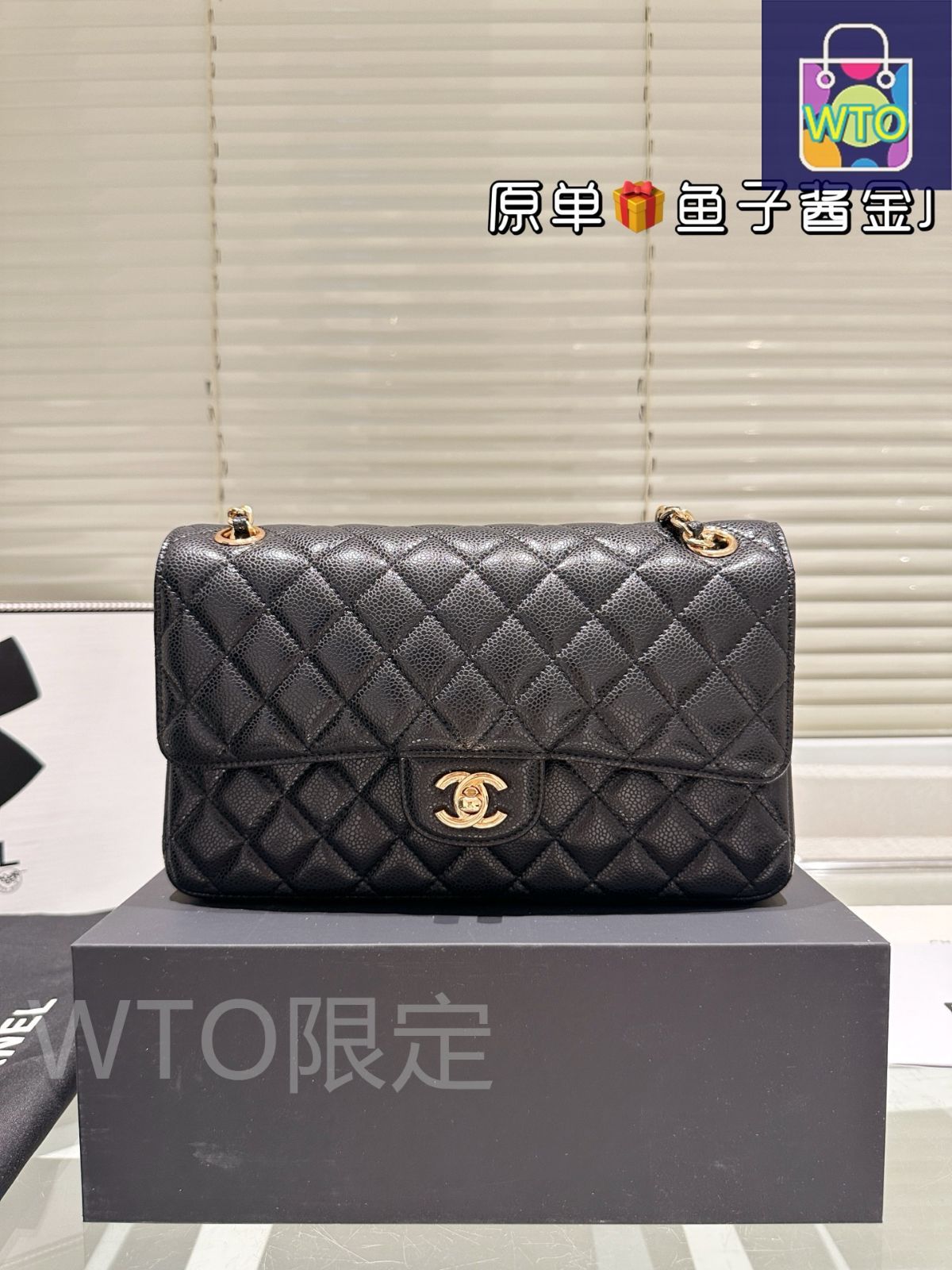 ブラック キャビア ゴールド CC クラシック フラップ レディース CHANEL クラシックフラップ キャビアスキン - 26cm ゴールド