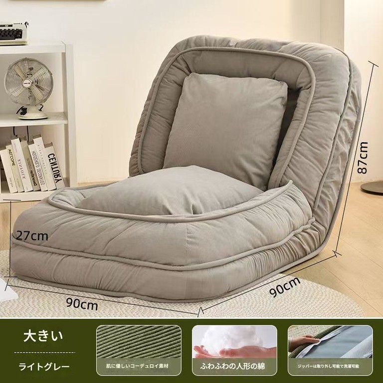 耐久構造 アパート