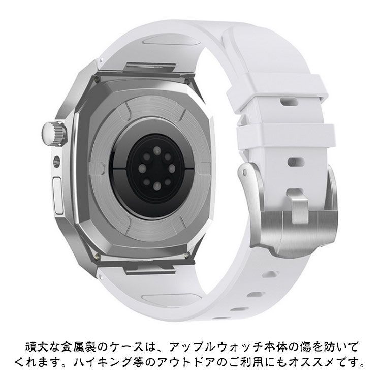 新作！アップルウォッチ Apple Watch バンド ベルト カバー ケース 一体型 メンズ おしゃれ かわいい series8 7 6 SE 5 4用 44mm 45mm用 スポーツ アウトドア #shbwdd1545