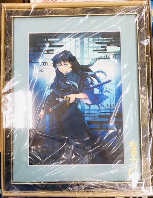 鬼滅の刃 ティザービジュアル キャラファイングラフ A4サイズ 時