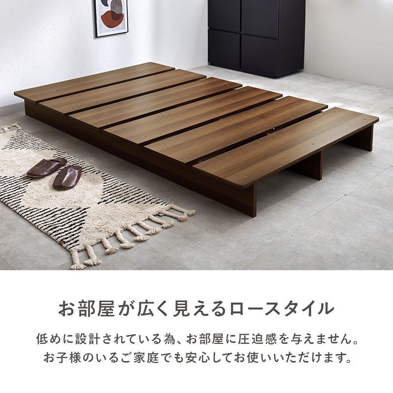 シングル シングルベッド