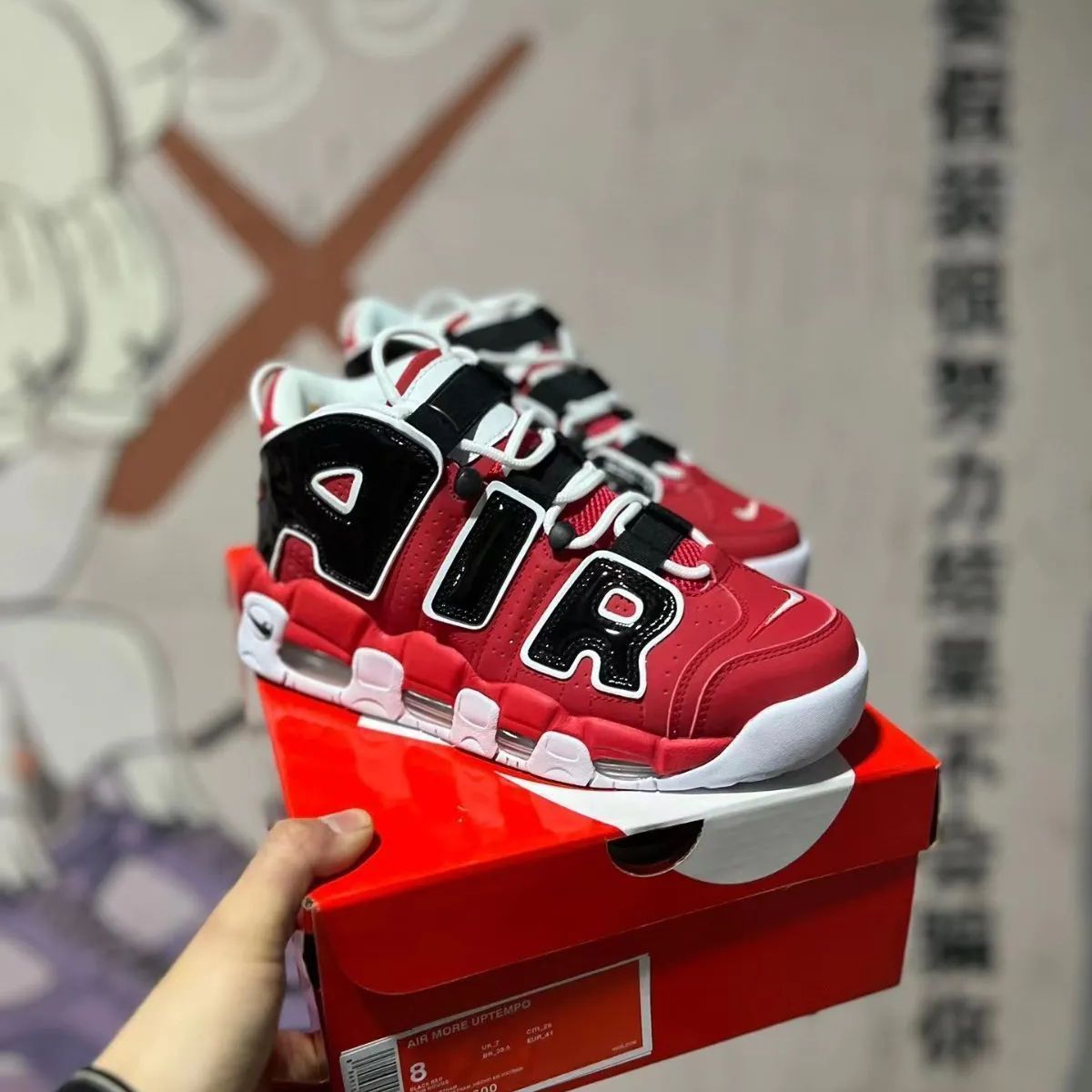 NIKE Air MORE UPTEMPO AIR ナイキ エア モア アップテンポ エア