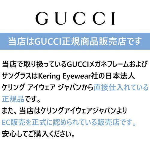 レンズ付き！度無し調光、度無しクリア、薄型非球面度付きからお選