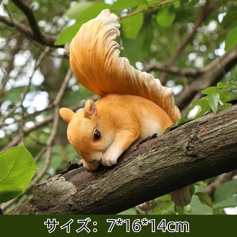 ビエナブロンズ　リスのフィギュア　ミニチュア ビエナブロンズリスのフィギュアミニチュア