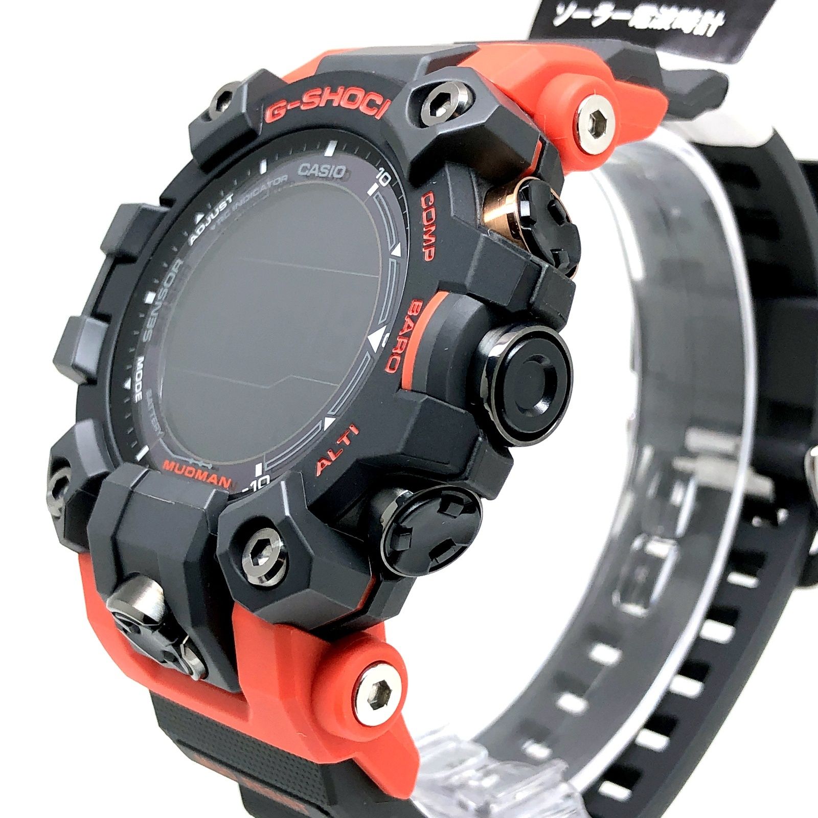 G-SHOCK GW-9500-1A4ER ブラック/レッド Amazon.co.jp: Casio GW9500