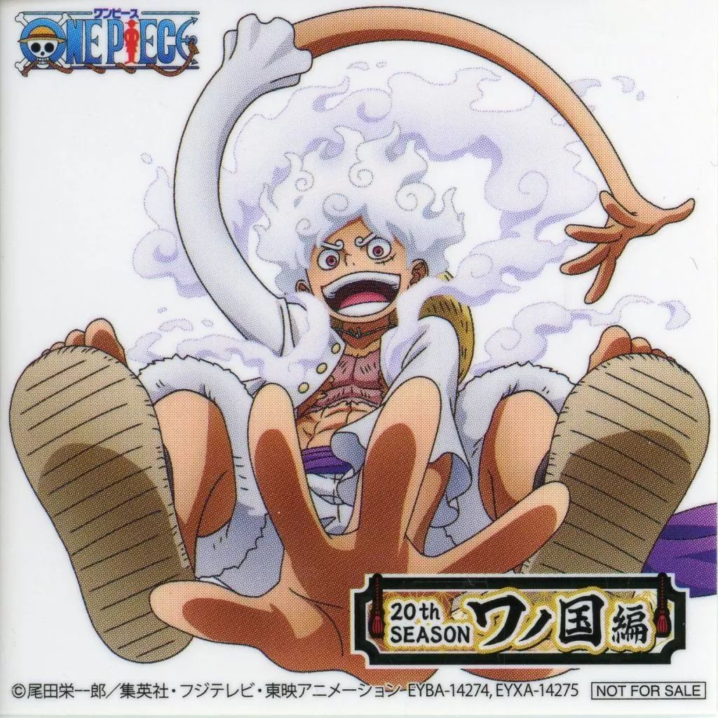 ワンピース ルフィ おまけシール付 PSA10】モンキー・D・ルフィ