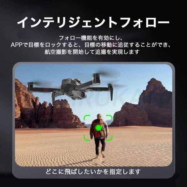 ブラシレスモーター
