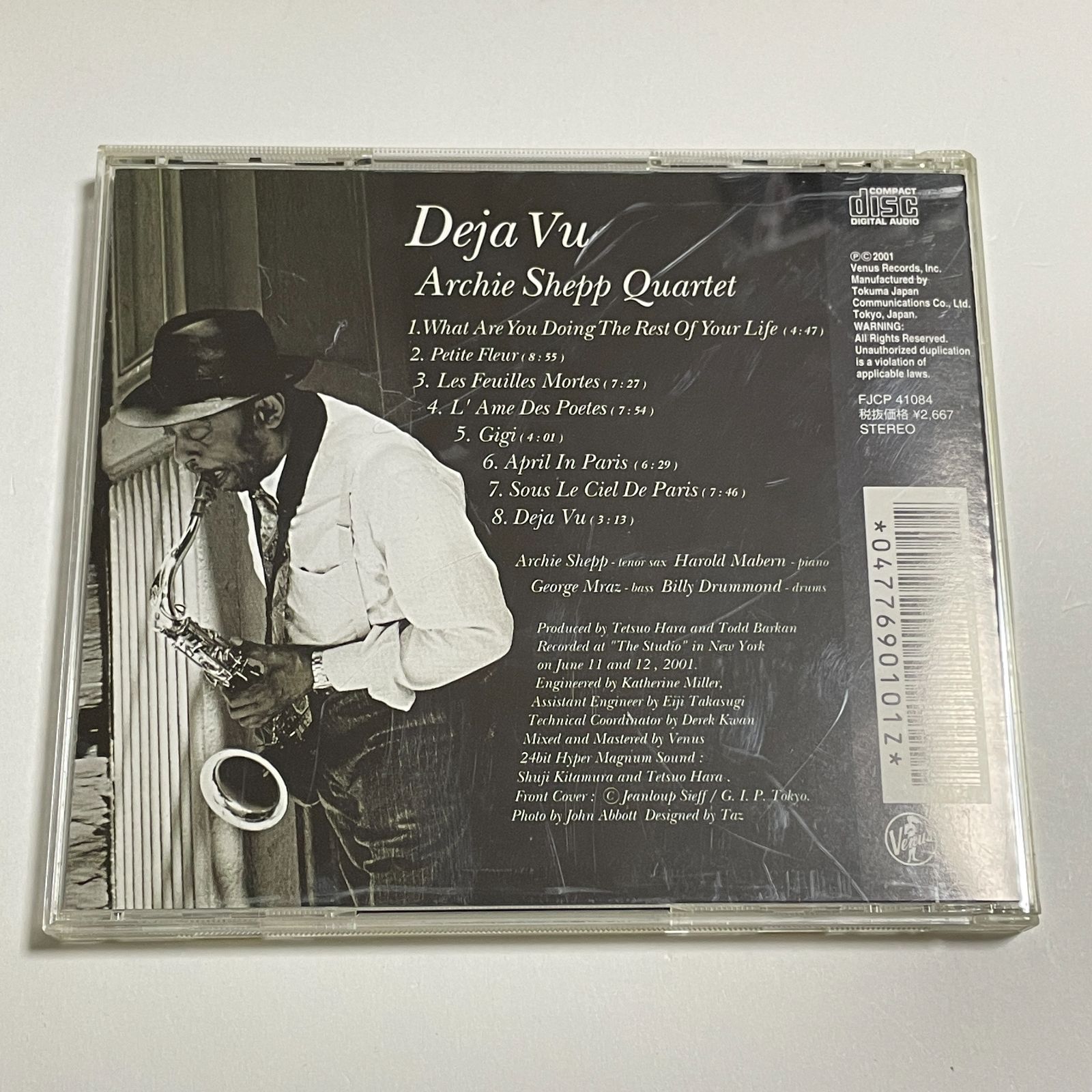 国内盤CD Archie Shepp Quartet 『Deja Vu』 - メルカリ