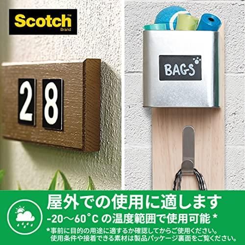  3 M スコッチ 強力両面テープ 外壁面用 幅20 mm長さ4 SKB 20 R その他 テープ マスキングテープ