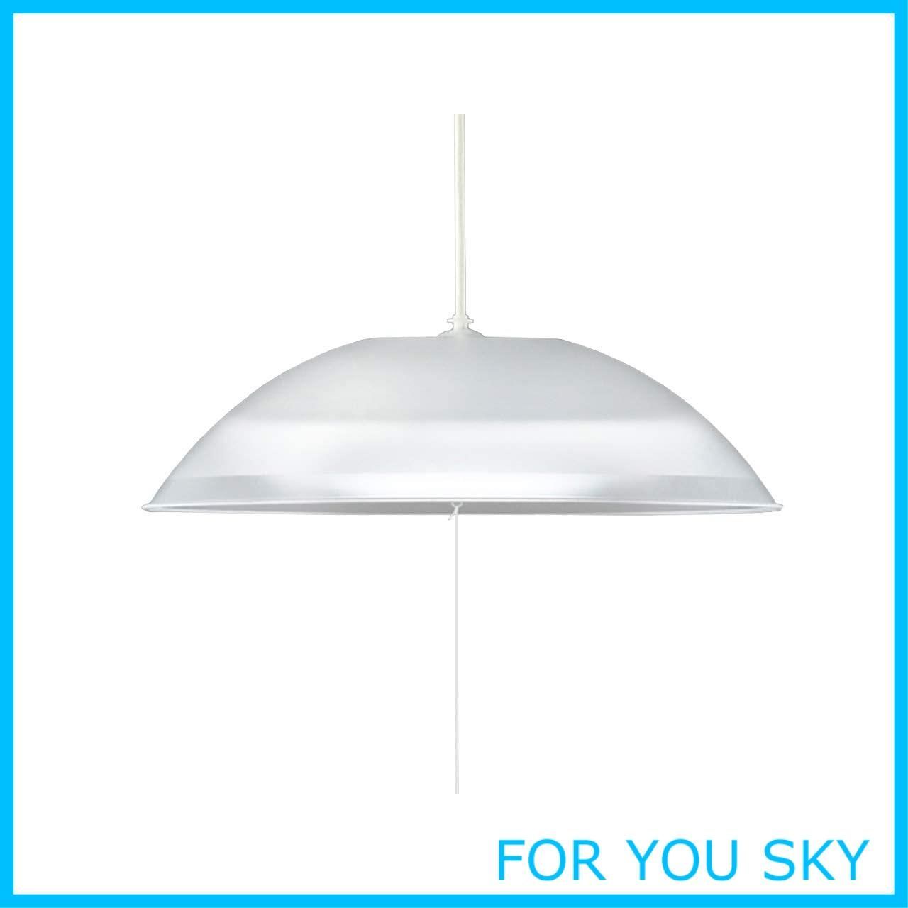 【特価商品】コイズミ LEDペンダントライト 調光タイプ ~4.5畳 BP180407P