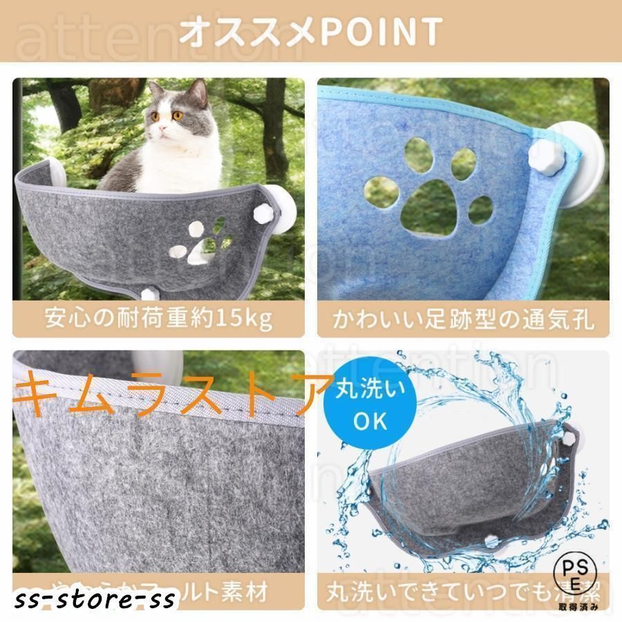 ベッド ペットベッド