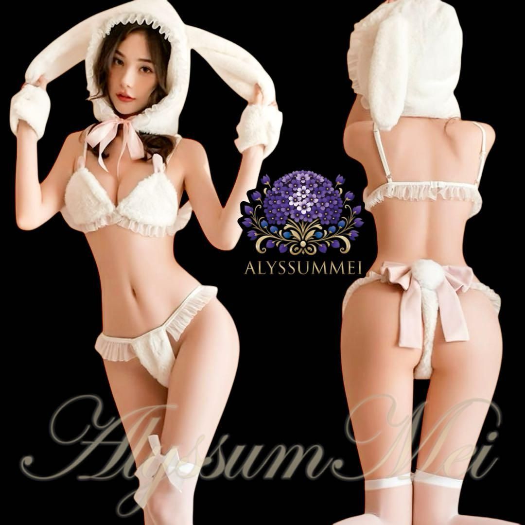 セクシー狐もこもこパジャマビキニコスプレ衣装ランジェリー着ぐるみハロウイン仮装 可愛いフード付きセクシーもこもこきつねビキニコスプレ衣装フル