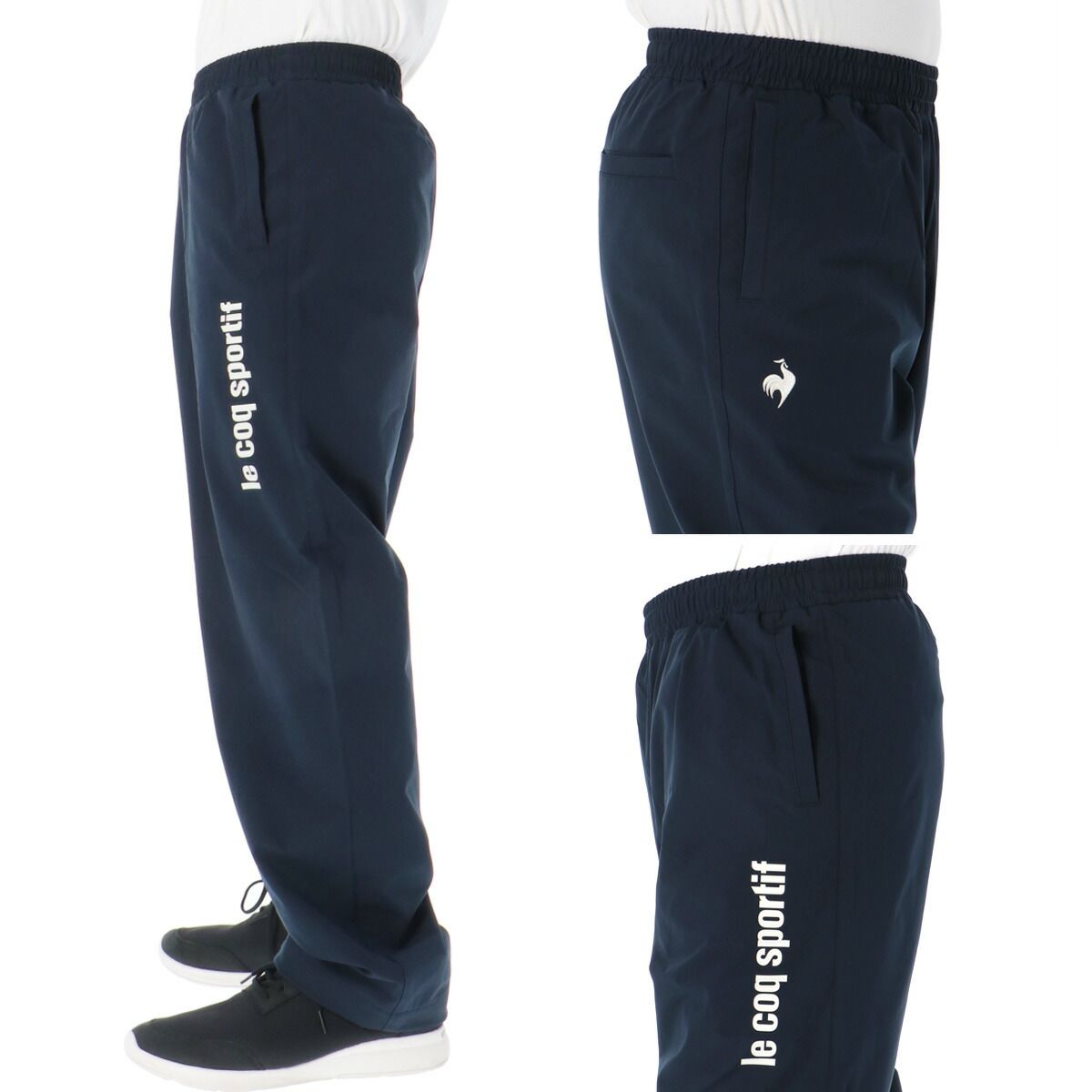 撥水 裏メッシュ