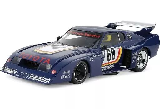 【絶版·希少】セリカ　ターボ　ボティ セリカxxシルエット 街道レーサー #celicaxx #fairladyz32