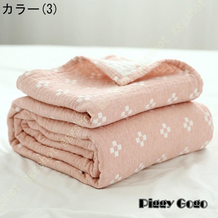 コットンケットン