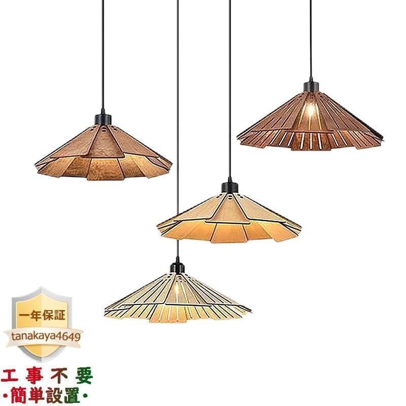 パナソニックスポットライト NTS 01003W 配線ダクト取付型 LED 新品