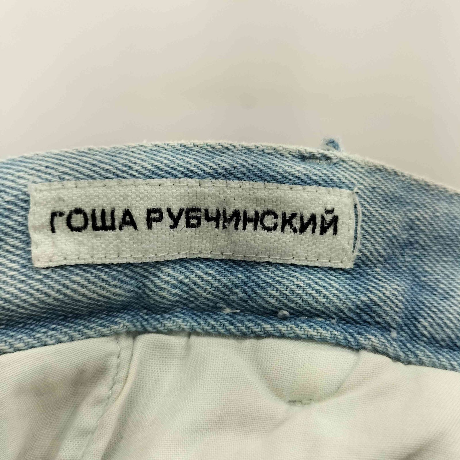 ゴーシャラブチンスキー Gosha Rubchinskiy 18ss CARPENTER DENIM PANT 
