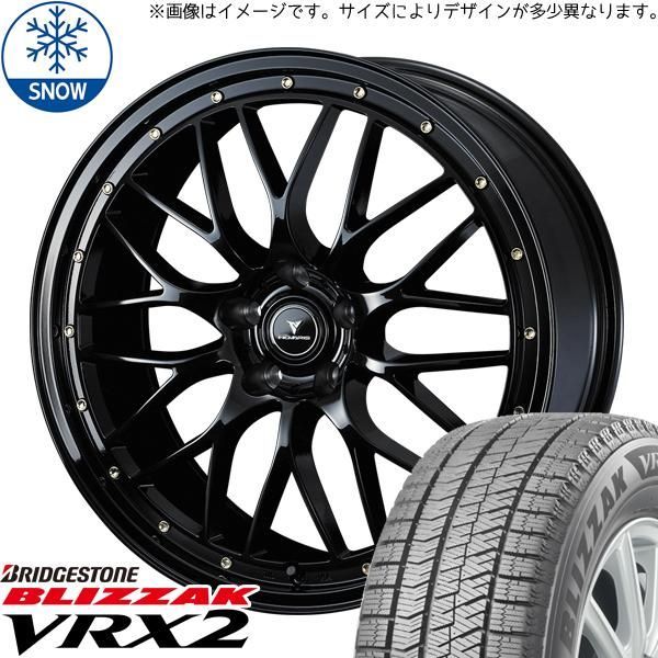アウトランダー 235/55R19 スタッドレス | ブリヂストン VRX2 u0026 アセット M1 19インチ 5穴114.3 