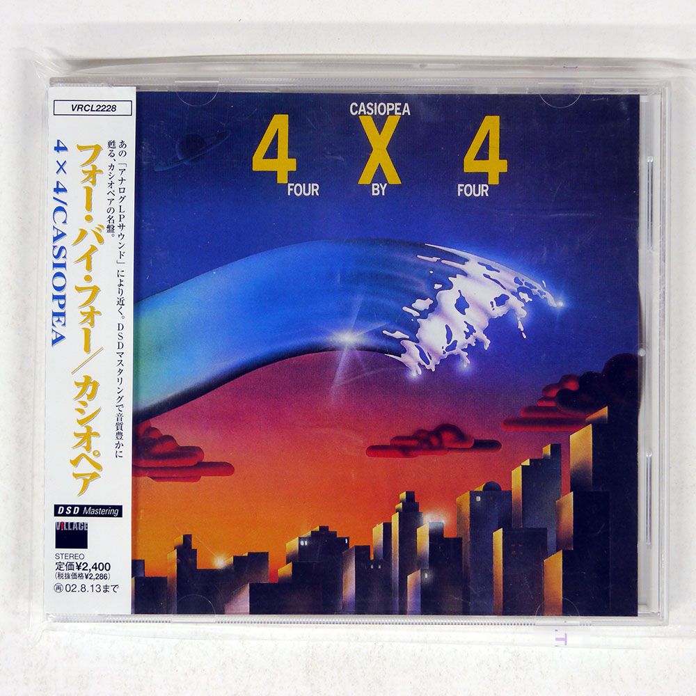 タミア CDの税表示テレコ表示 ミスプリント 国内版アルバム 4枚 非売品あり 帯 国内盤 CASIOPEA/4 X 4 (FOUR BY FOUR)/VILLAGE VRCL2228 CD