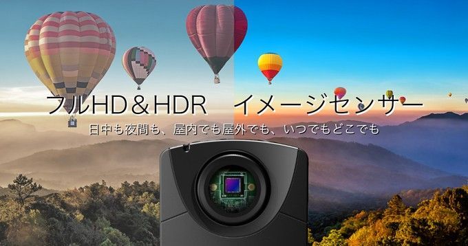 タイムラプスカメラ TLC2020