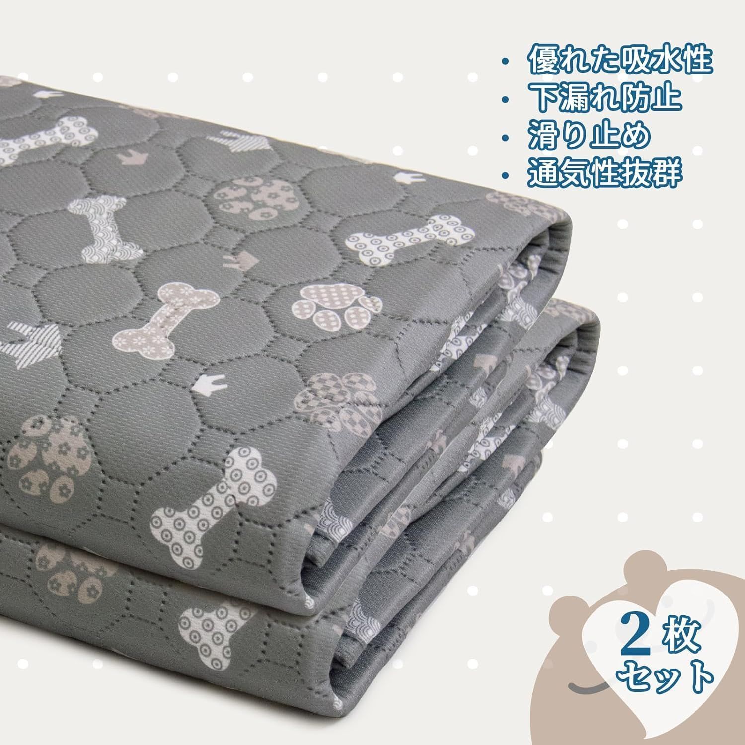 新着商品】速乾 消臭 防水 子犬/シニア犬の介護シーツ 滑り止め ペット