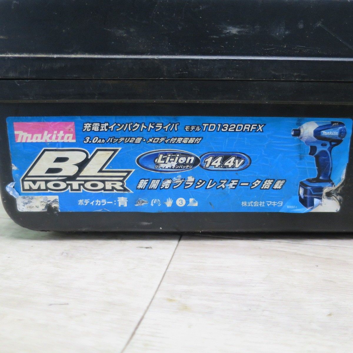 送料無料] バッテリー2個☆マキタ 充電式 インパクト ドライバ 14.4V 
