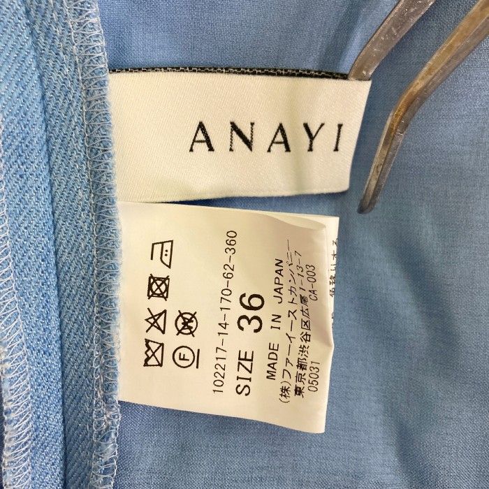 最終値下げ　ANAYI ノースリーブ デニムライクフリル　ダークブルー ☆ANAYI アナイ デニムライクフリル ノースリーブ ワンピース
