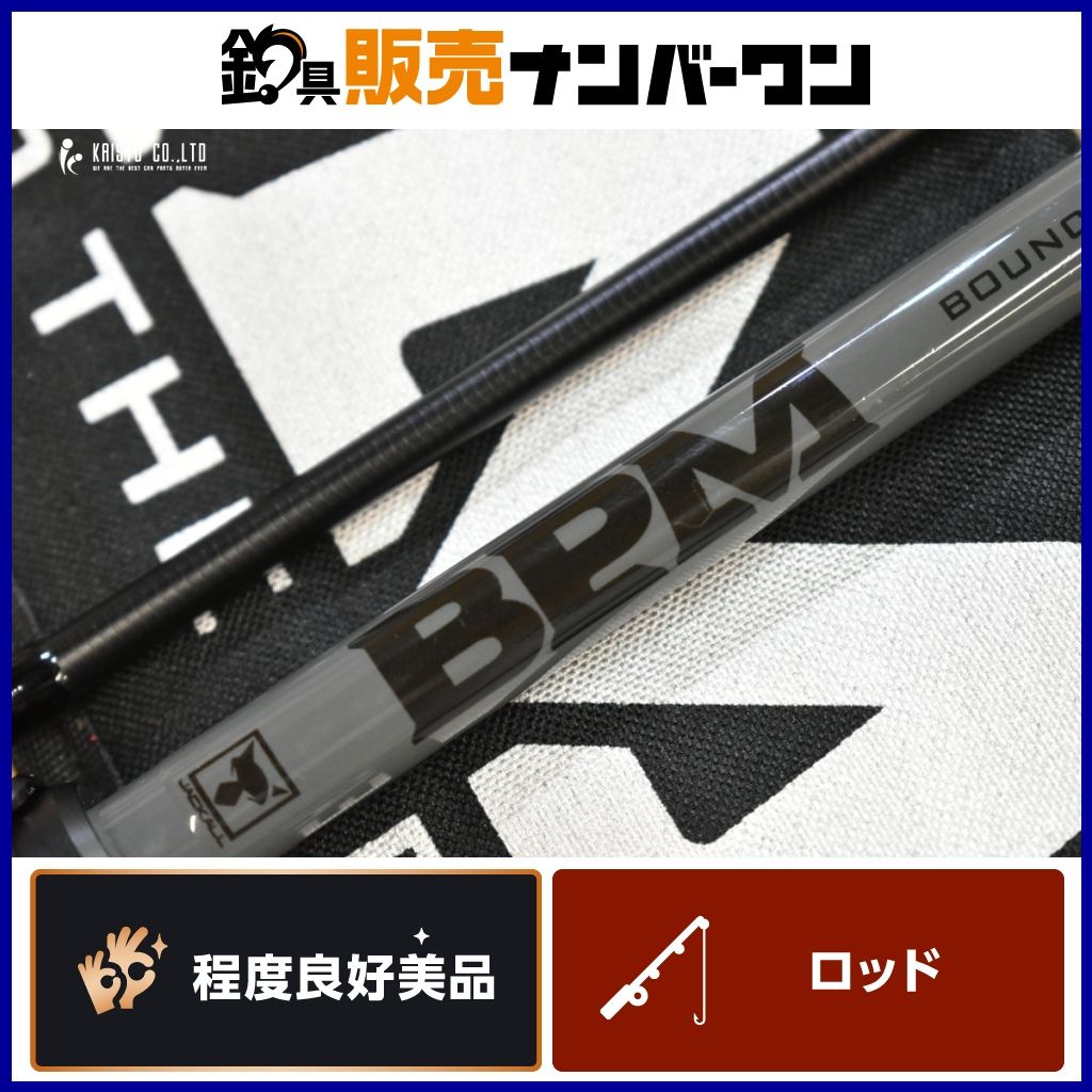 JACKALL BC-65M-2 ベイトロッド レッド JACKALL BC-65M-2 ベイトロッド