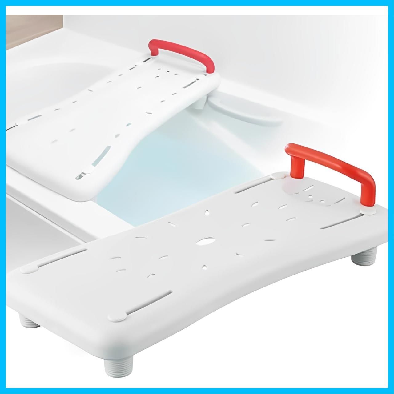 【送料無料】iimono117 バスボード 風呂 移乗台  幅 31～55  入浴 浴槽 足湯 介護用 耐荷重130kg 浴槽ボード 腰掛 椅子 いす イス 入浴 手すり リハビリ 転倒防止 転倒対策 (1個)