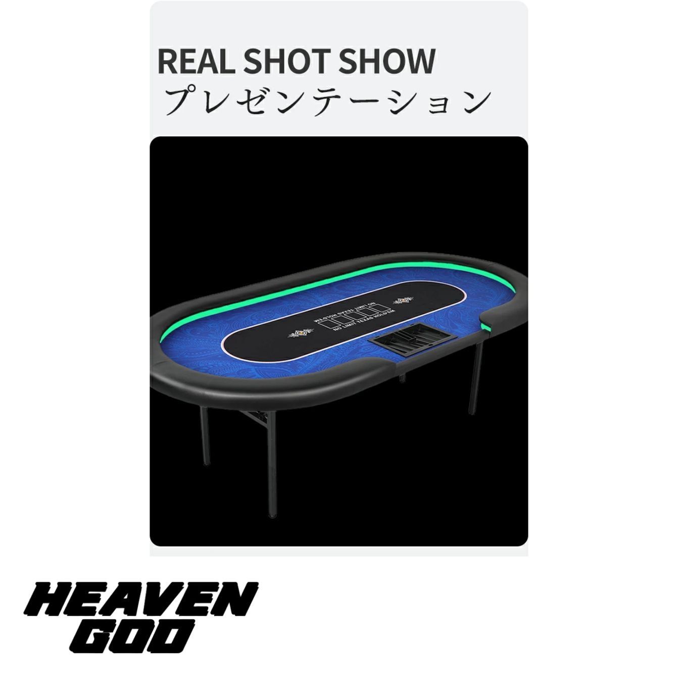 ポーカーテーブル 折りたたみテーブル 折りたたみ脚 競技用テーブル LEDライト 楽天市場】『ポイント8倍!11月限定!』高級 ポーカー テーブル 競技用