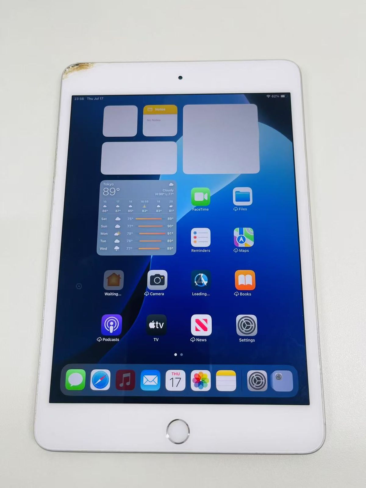 Apple iPad mini 第5世代　256 本体 画面ひび割れあり iPad mini5 第5世代 256GB 画面割れ